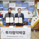 한국석유공업(주) 네이버블로그