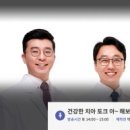 안동열린치과의원 이미지