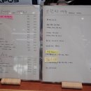 오눈오네(ohnunone) 이미지