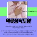 체크인내과의원 이미지