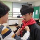 괴산중학교 이미지