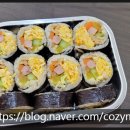 김밥천국 서부점 이미지