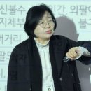 (주)동아스트