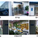 보라매약국 이미지