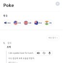 슬로우캘리분당 이미지