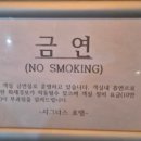 시그너스호텔 이미지