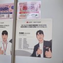 LG전자 전주지점 이미지