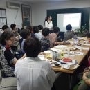 가족처럼 노인복지센터 이미지