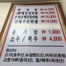 중앙동326 이미지