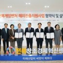 게임벤처(주) 이미지