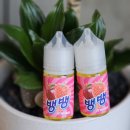 뱅뱅광주 - 북구 서방로 89 | 뱅뱅광주