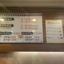 노원역3번출구 이미지