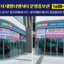 카페051명지