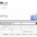 와싸다장터 이미지