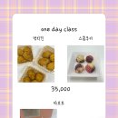 모모한 하루 이미지