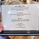 서오릉 맛집 | 생생정보통에 소개된 산더미불고기 점심 맛집 “서오릉불고기”