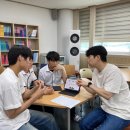 몰입과 진로 이미지