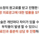 서울이라인치과교정과치과의원 이미지