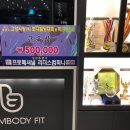 썸바디스튜디오 이미지