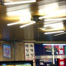 삼화정 이미지