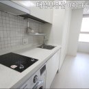 서산코아루공인중개사사무소 이미지