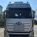 현대하이모터스 이미지