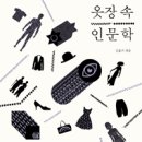 운중도서관 이미지