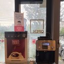 팔공 큰 돼지찌개 | 경산 사동 맛집 추천 팔공큰돼지찌개 솔직 후기 후식 빙수까지 제공