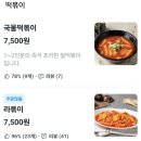 엄짱