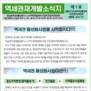 청량리14 이미지