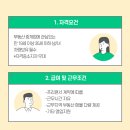 최강부동산중개 이미지