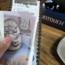 대구왕뽈찜봉곡점 이미지