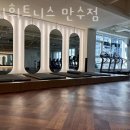 만수휘트니스 이미지