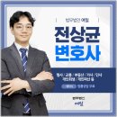 도봉-도봉-서울도봉-2298 이미지