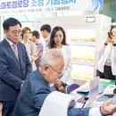 강서경로당 이미지