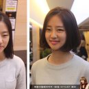 나미머리