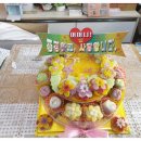 나드리떡집 이미지