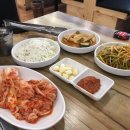 농장사람들암사점 이미지