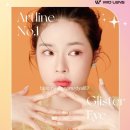 아트라인 - 포항시 북구 용당로 71-1 | 아트라인