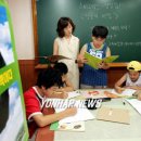 지혜의정원통합논술학원