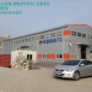 북면상동리 이미지