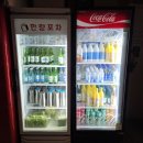 황성포차 이미지