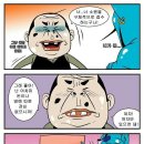 요술램프 이미지