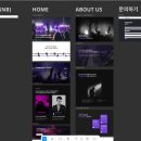핸디컴퍼니 디자인팀에 홈페이지 제작 맡겨본 솔직 후기