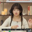 레이패션 네이버블로그