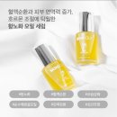 소미케어 이미지