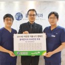 청주올바른치과의원 이미지
