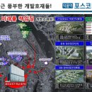 하남-덕풍-덕풍3호 이미지