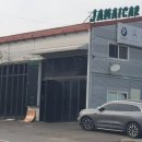 성원카센타 이미지