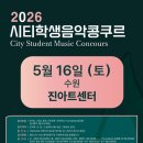 앙상블음악교습소 네이버블로그